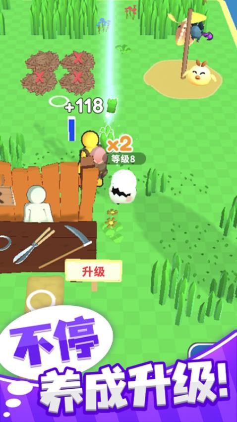 梦幻精灵小岛免广告版v1.0.5
