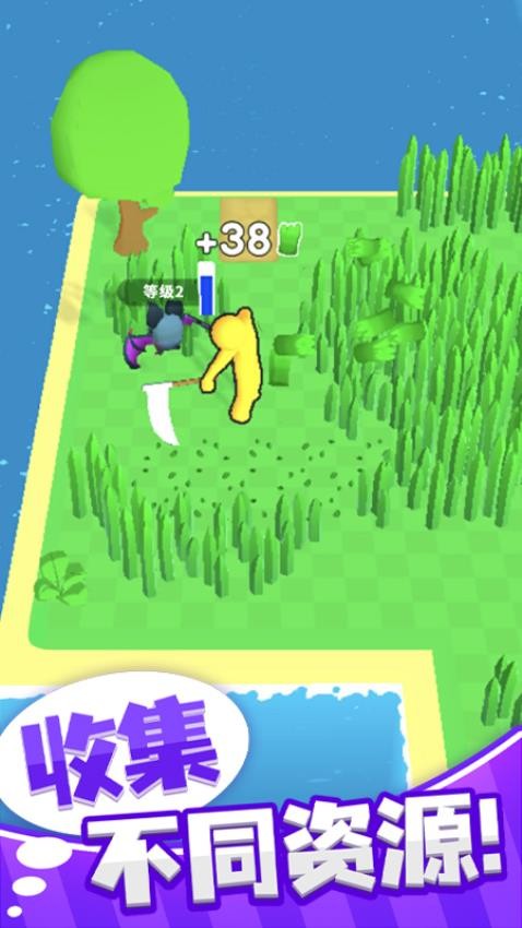 梦幻精灵小岛免广告版v1.0.5