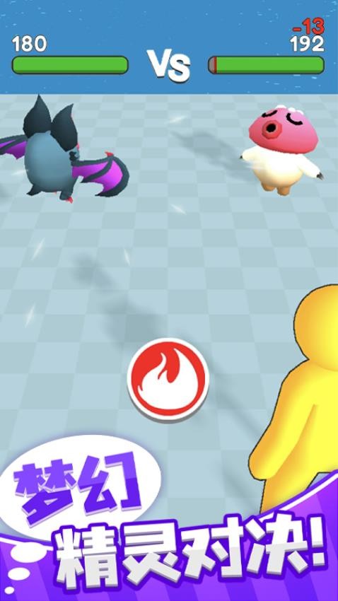 梦幻精灵小岛免广告版v1.0.5
