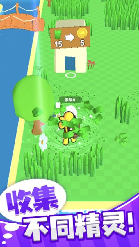梦幻精灵小岛免广告版v1.0.5