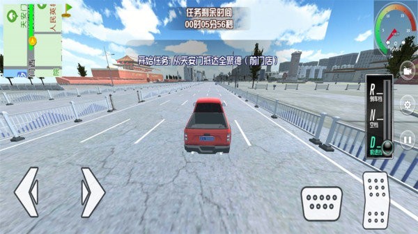 模拟驾驶遨游中国v1.5(4)