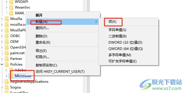 ​edge浏览器关掉工具栏中新加入的bing图标教程