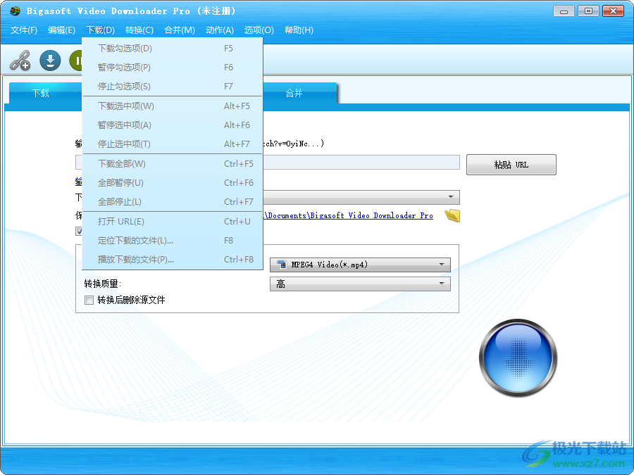 Bigasoft Video Downloader Pro(YouTube视频下载器)