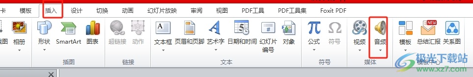 ​ppt插入背景音乐的教程 