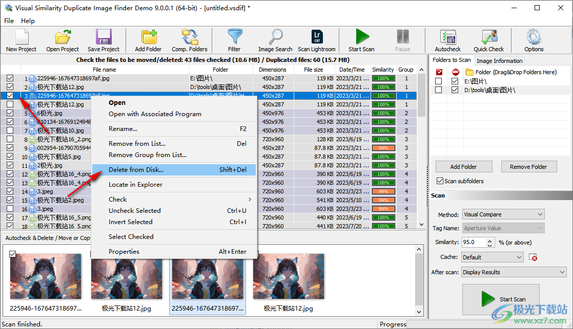 Visual Similarity Duplicate Image Finder(重复图像查询)