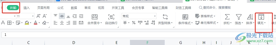 wps表格快速快速填充1到1000的教程