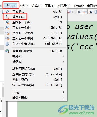 editplus替换文件中的某一字符为换行符的教程