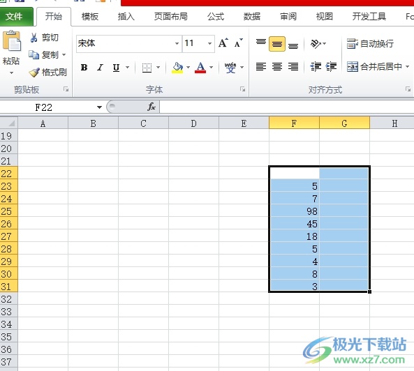 ​excel超出设置值显红色的设置教程