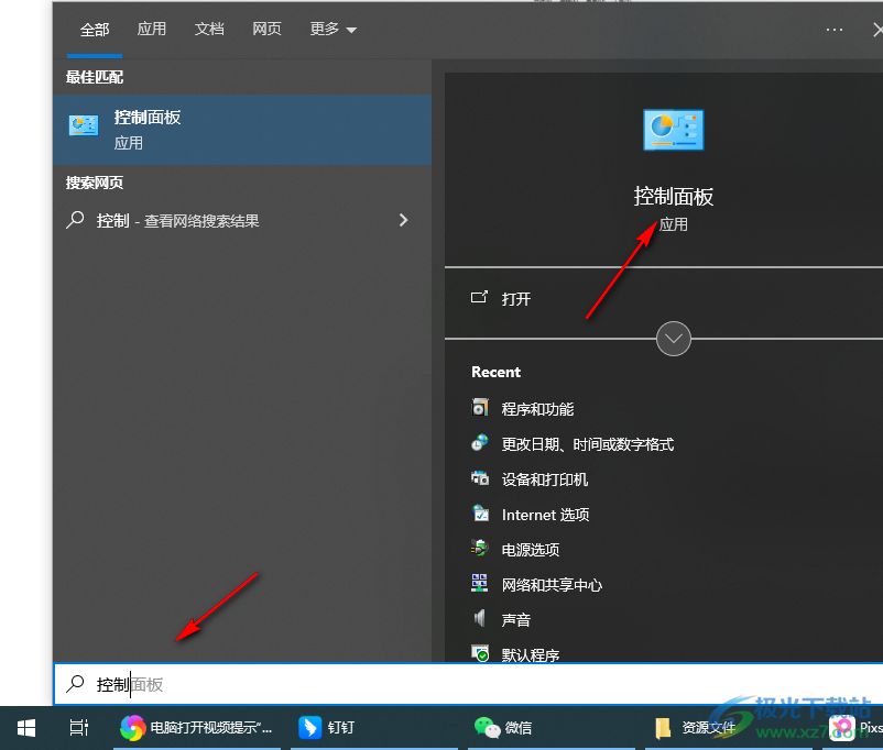 cf2c9ee25d7fb90d4af0f537732e48bc.png