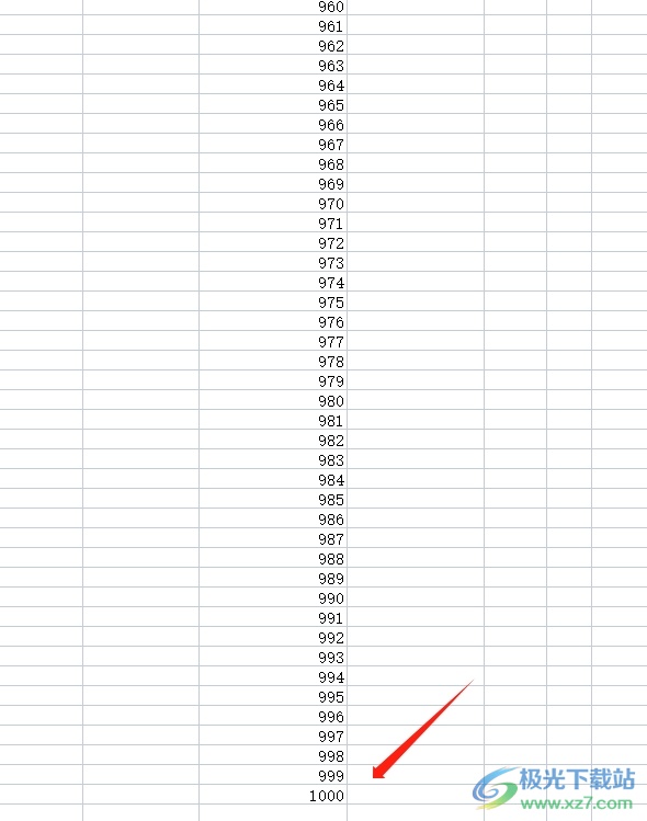 wps表格快速快速填充1到1000的教程