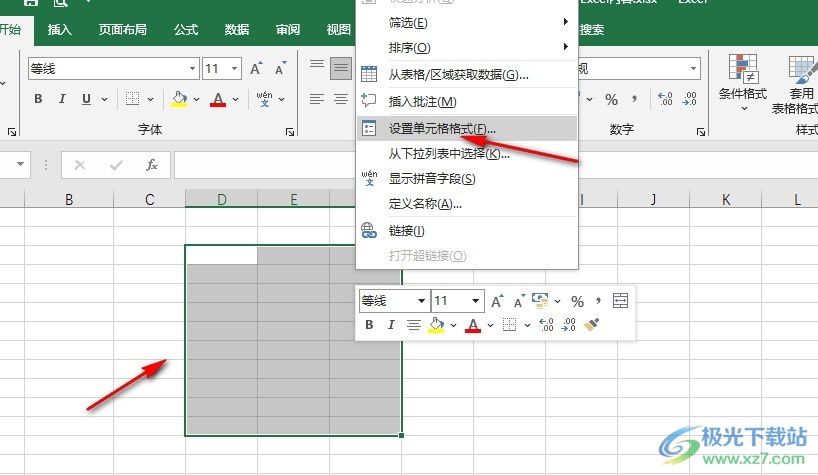 Excel输入日期自动生成星期几的方法