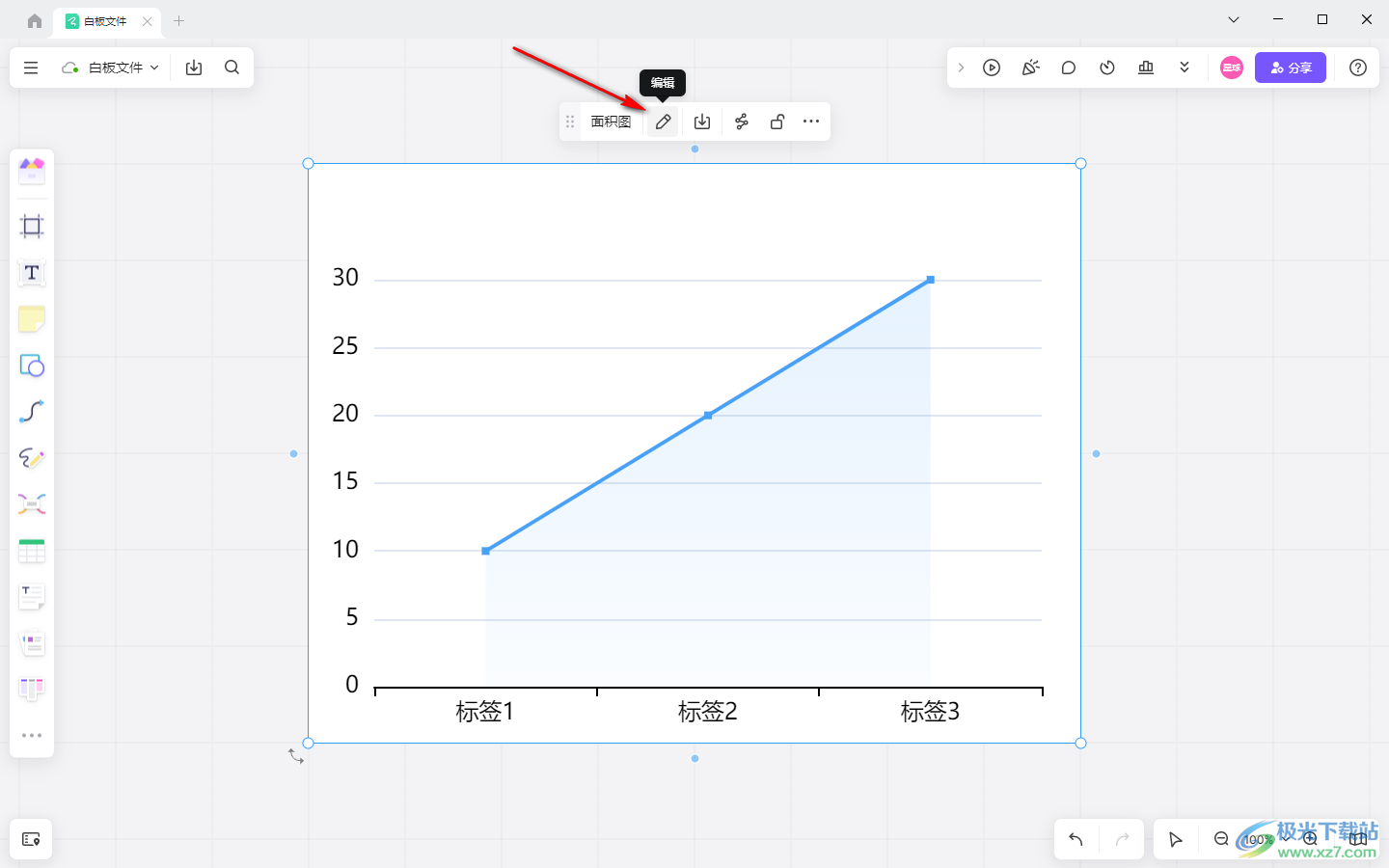 pixso白板插入图表进行编辑的方法
