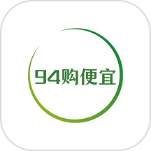 94购便宜APP