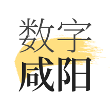 数字咸阳APP v2.0.4安卓版
