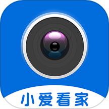 小爱看家手机版 v1.0.1安卓版