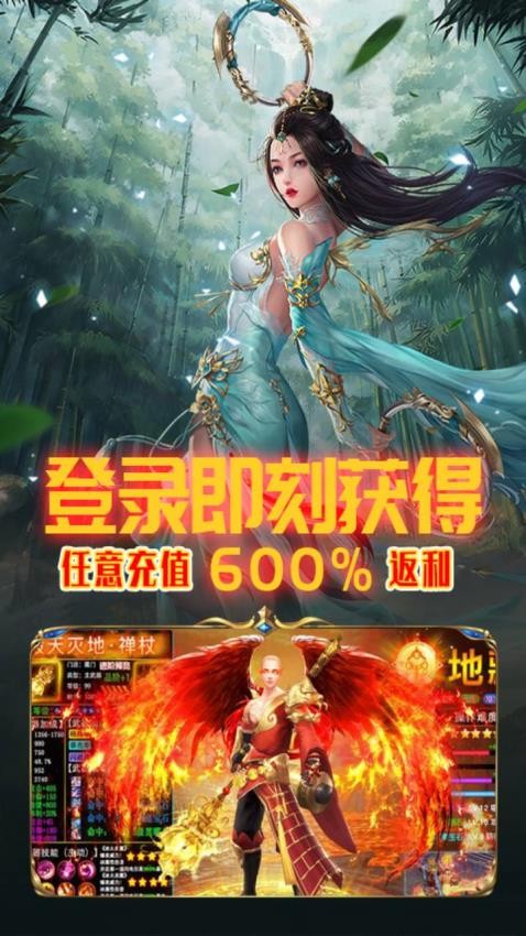 墨武江山(2)