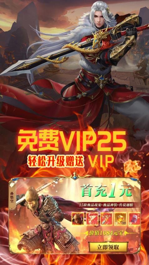 墨武江山(4)