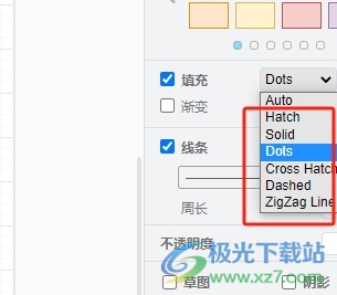 Draw.io给形状填充纹理的教程