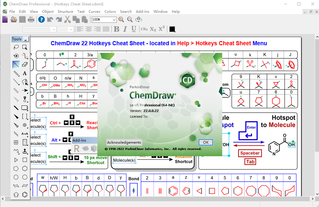 ChemDraw2022版下载(1)