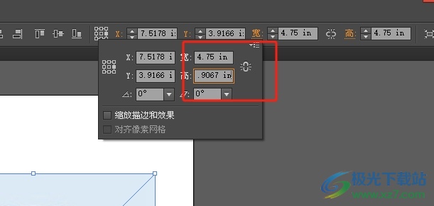 ​illustrator把横图片变成竖图片的教程