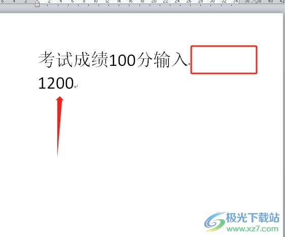 word文档里有数字自动换行的解决教程