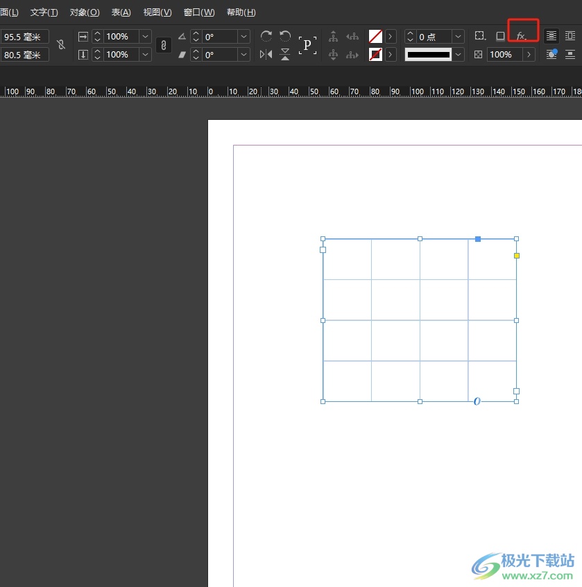 Adobe InDesign给表格添加投影效果的教程