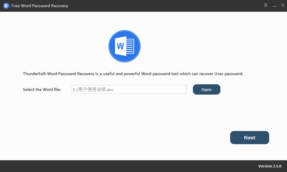 Free Word Password Recovery(word密码恢复工具)(1)