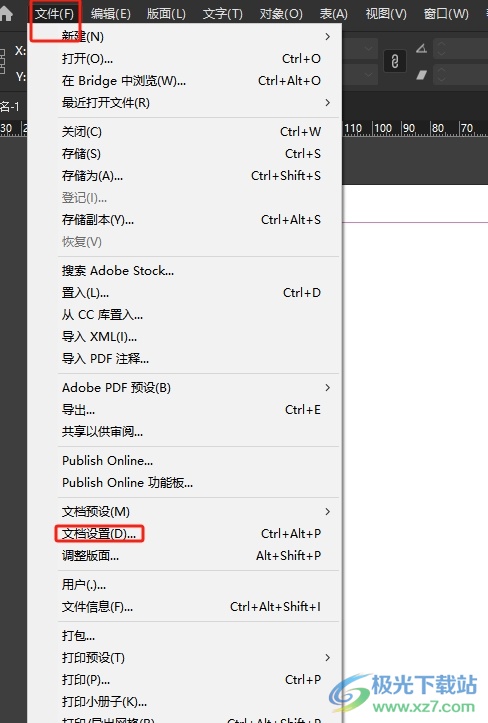 Adobe InDesign取消文档左右排版的教程