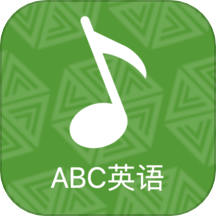 ABC英语app