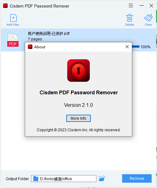 Cisdem PDF Password Remover(pdf密码解除器)(1)