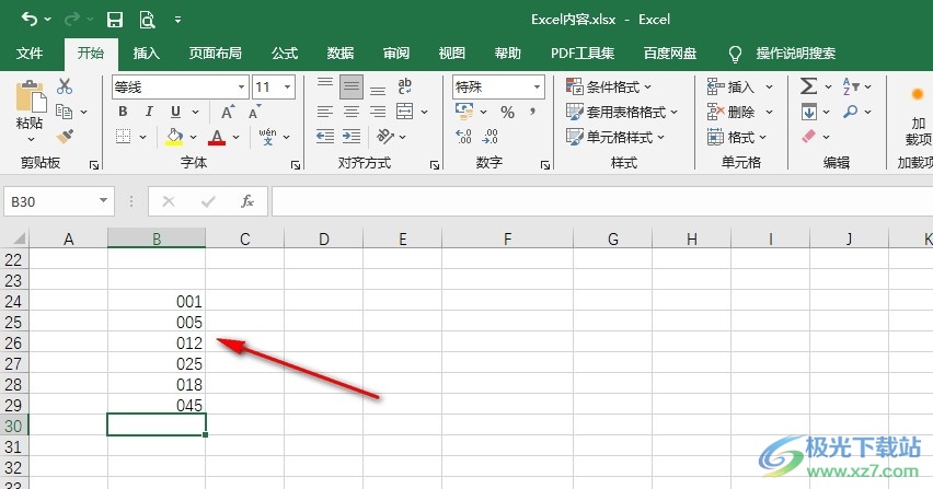 Excel表格设置输入1显示为001的方法