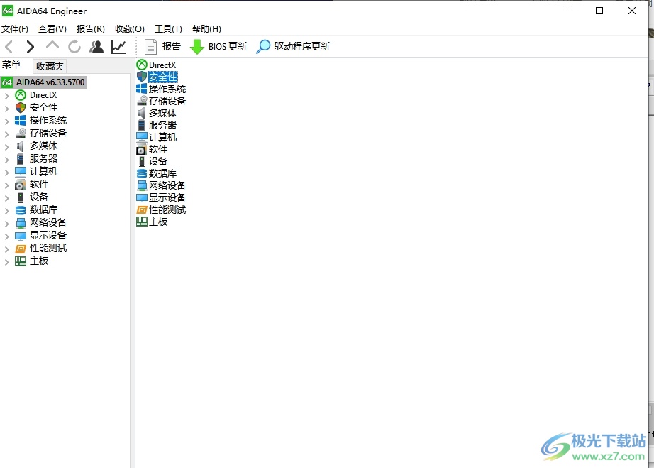 ​aida64调整asetek风扇转速的教程