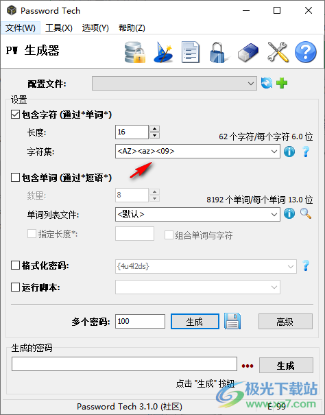 Password Tech(密码生成器)