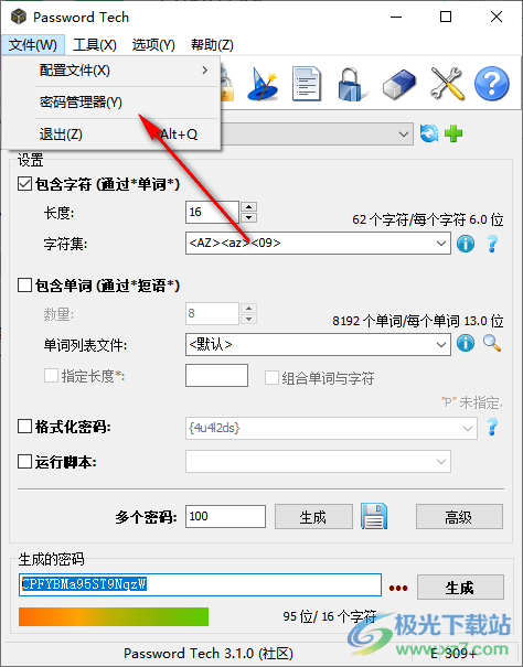 Password Tech(密码生成器)