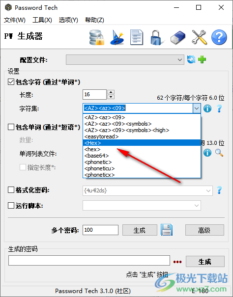 Password Tech(密码生成器)