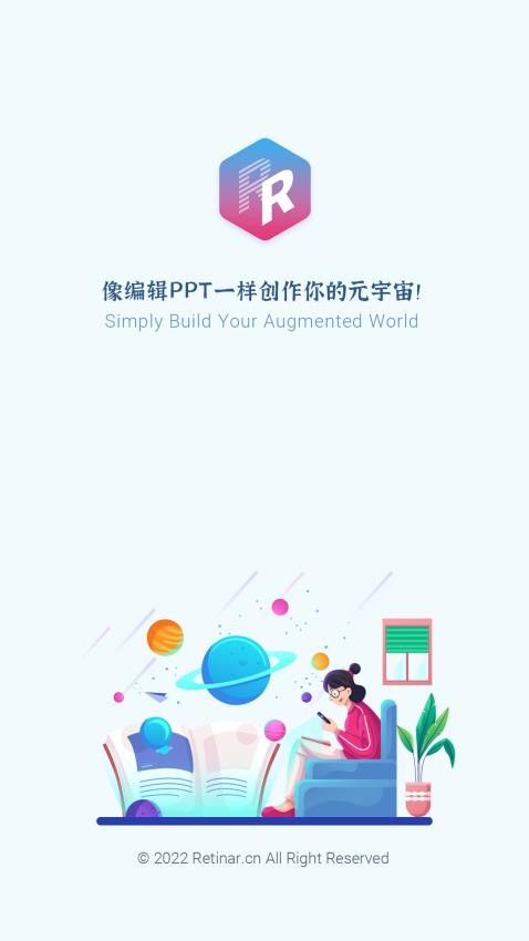 视网么ARAPP