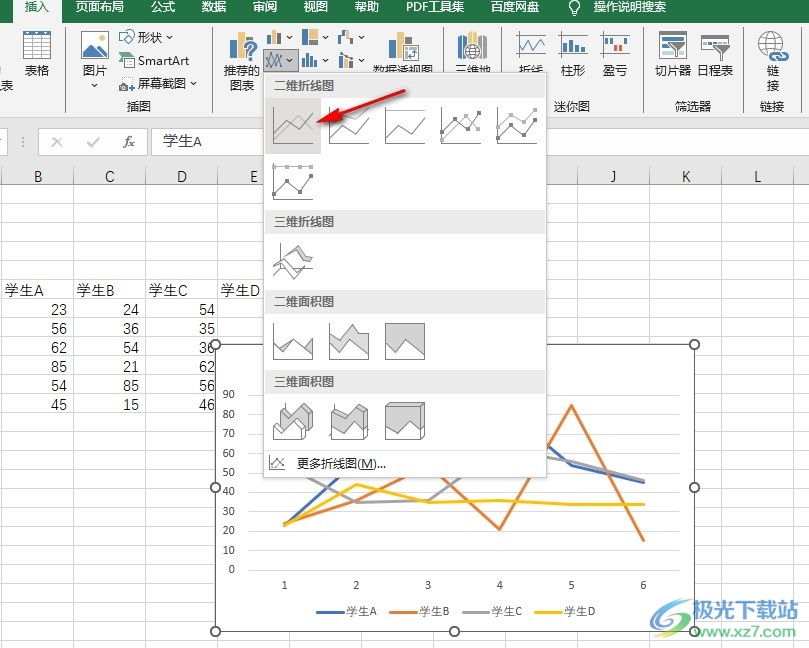 Excel表格给折线图添加阴影的方法