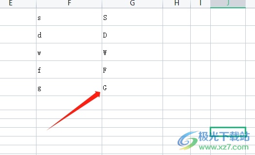​wps表格将一列小写字母变成大写的教程