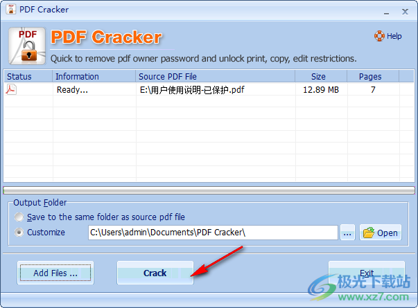 PDF Cracker(免费PDF解密软件)