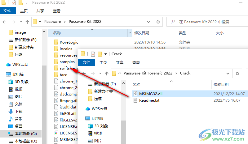 Passware Kit Forensic2022(密码破解工具)