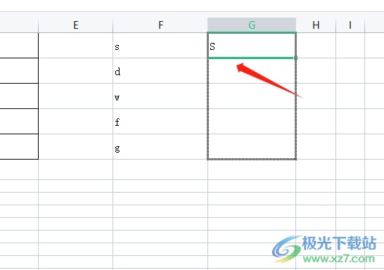 ​wps表格将一列小写字母变成大写的教程