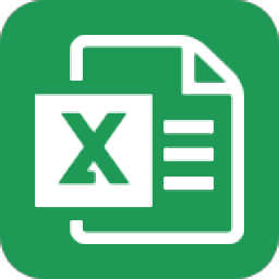 Excel密码恢复工具
