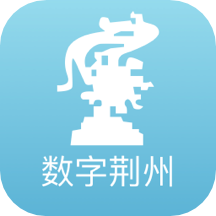 数字荆州app