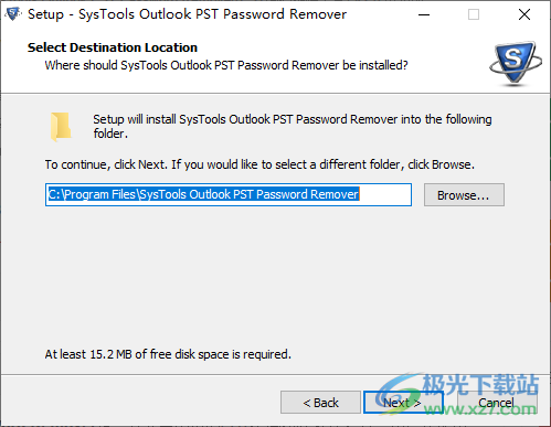 SysTools Outlook PST Password Remover(PST密码移除工具)