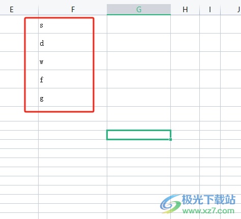 ​wps表格将一列小写字母变成大写的教程