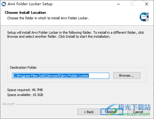Anvi Folder plus(文件加密软件)