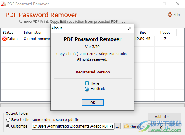 PDF Password Remover软件绿色版