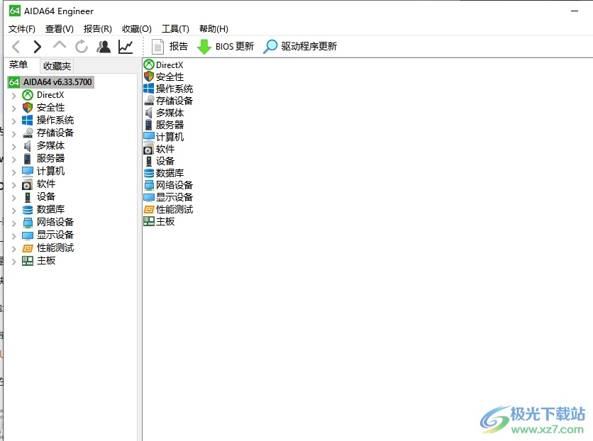 aida64让内存跑分的教程