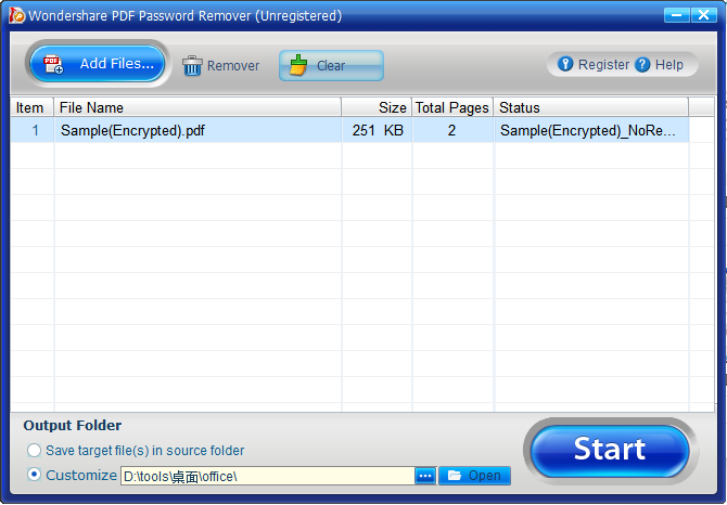 Wondershare PDF Password Remover(pdf密码移除软件)(1)