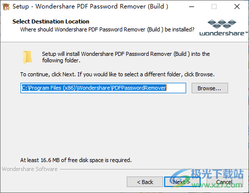 Wondershare PDF Password Remover(pdf密码移除软件)